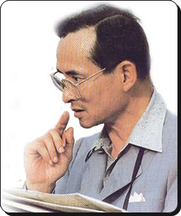 พระมหากษัตริย์1